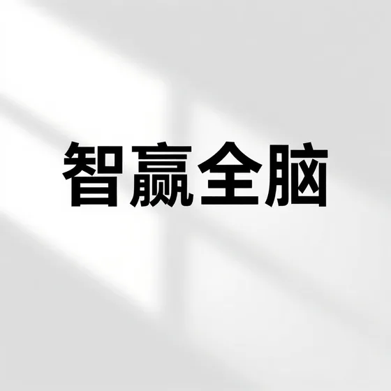 妇产专科医院